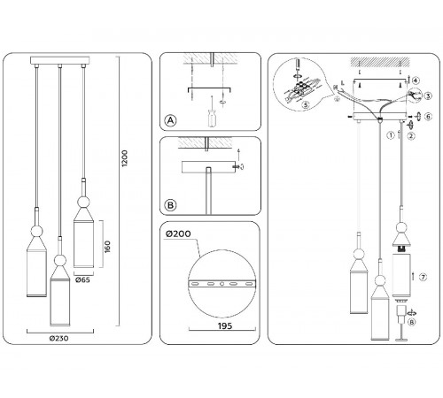 Подвесной светильник Ambrella Light High Light Heigh Light LH55272 Подвесной светильник Ambrella Light High Light Heigh Light LH55272