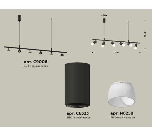 Подвесной светильник Ambrella Light Traditional DIY (С9006, С6323, N6258) XB9006330 Подвесной светильник Ambrella Light Traditional DIY (С9006, С6323, N6258) XB9006330