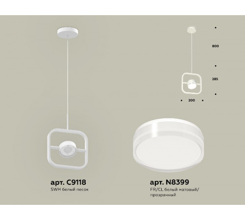 Подвесной светильник Ambrella Light Traditional (C9118, N8399) XB9118157 Подвесной светильник Ambrella Light Traditional (C9118, N8399) XB9118157