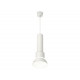 Подвесной светильник Ambrella Light Techno spot (A2301, C6355, A2101, C8110, N8140) XP8110006
