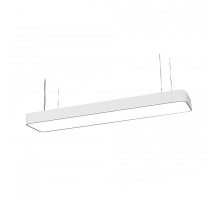 Подвесной светильник Nowodvorski Soft Led 90x20 7545