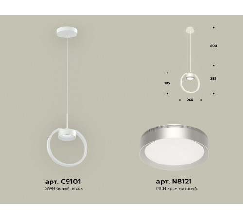 Подвесной светильник Ambrella Light Traditional (C9101, N8121) XB9101101 Подвесной светильник Ambrella Light Traditional (C9101, N8121) XB9101101