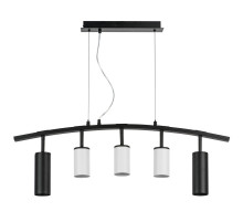 Подвесной светильник Lightstar Rullo LR735872363 (571735+214436-3+214487-2)