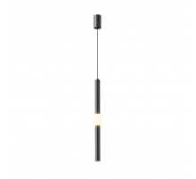 Подвесной светильник Maytoni Jelly P105PL-12W3K-B