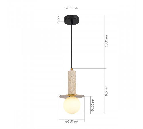 Подвесной светильник ST Luce Earthy SL1194.303.01 Подвесной светильник ST Luce Earthy SL1194.303.01