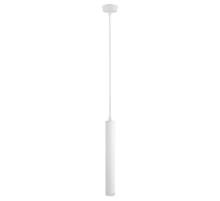 Подвесной светильник ARTE Lamp A6811SP-1WH