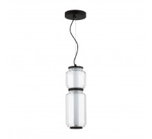 Подвесной светильник Odeon Light Jam 5409/20L