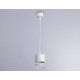 Подвесной светильник Ambrella Light Techno spot TN71107