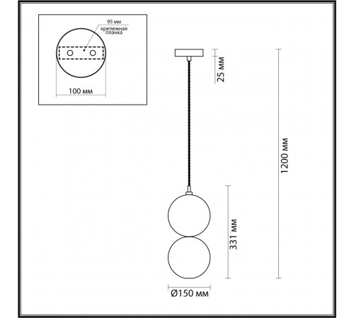 Подвесной светильник Odeon Light Changi 4980/1B Подвесной светильник Odeon Light Changi 4980/1B