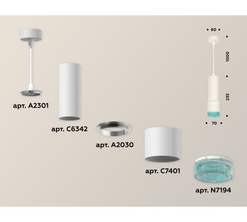 Подвесной светильник Ambrella Light Techno XP7401004 (A2301, C6342, A2030, C7401, N7194) Подвесной светильник Ambrella Light Techno XP7401004 (A2301, C6342, A2030, C7401, N7194)