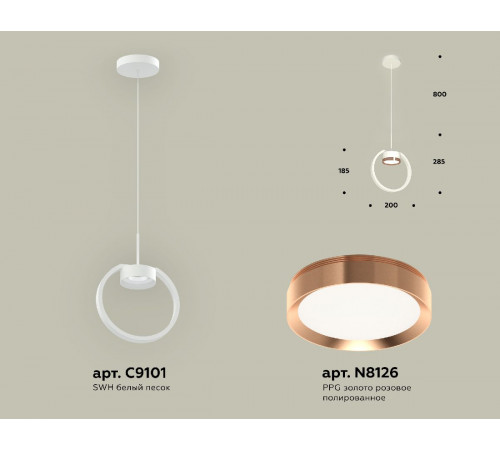 Подвесной светильник Ambrella Light Traditional (C9101, N8126) XB9101104 Подвесной светильник Ambrella Light Traditional (C9101, N8126) XB9101104