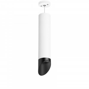 Подвесной светильник Lightstar RULLO RP49637 (214496+590056+201437)