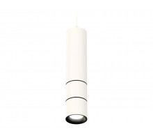 Подвесной светильник Ambrella Light Techno Spot XP7401080 (A2310, C7455, A2071, C7401, N7011)