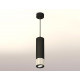 Подвесной светильник Ambrella Light Techno Spot XP7405002 (A2311, C7456, A2071, C7405, N7002)