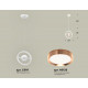 Подвесной светильник Ambrella Light Traditional (C9111, N8126) XB9111104