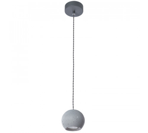 Подвесной светильник ARTE Lamp A4323SP-1GY Подвесной светильник ARTE Lamp A4323SP-1GY