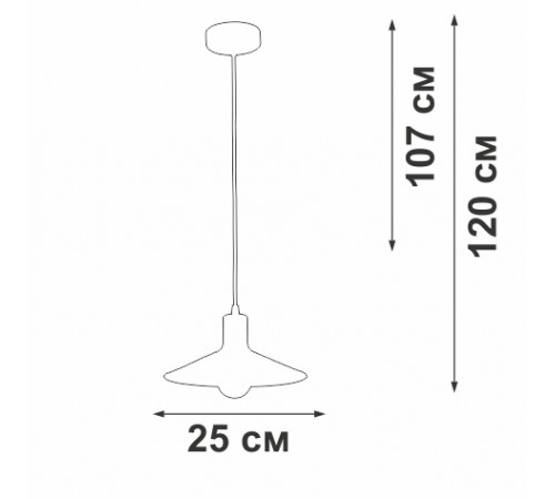 Подвесной светильник Vitaluce V2829-1/1S Подвесной светильник Vitaluce V2829-1/1S