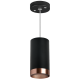 Подвесной светильник Lightstar Rullo RP437430 (214437+590057+203430)
