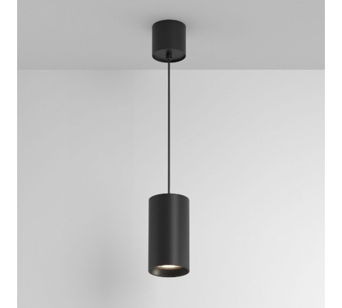 Подвесной светильник Maytoni Vol P100PL-20W3K-B