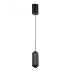 Подвесной светильник Arte Lamp Omicron A1134SP-7BK