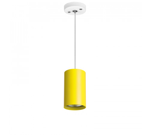 Подвесной светильник Lightstar Rullo RP433 (214433+590056)