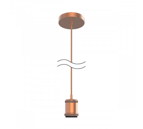 Подвесной светильник Gauss Decor PL023 Подвесной светильник Gauss Decor PL023