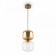 Подвесной светильник Freya Lumen FR5215PL-01BS