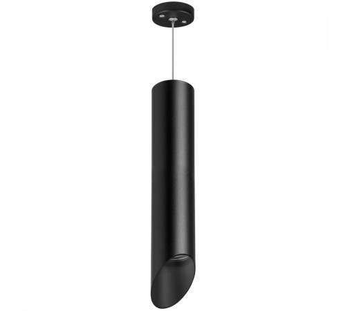 Подвесной светильник Lightstar RULLO RP49737 (214497+590057+201437) Подвесной светильник Lightstar RULLO RP49737 (214497+590057+201437)