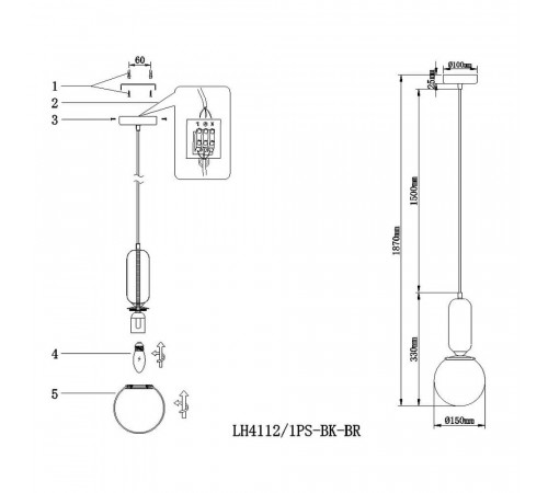 Подвесной светильник Lumien Hall Ermin LH4112/1PS-BK-BR Подвесной светильник Lumien Hall Ermin LH4112/1PS-BK-BR