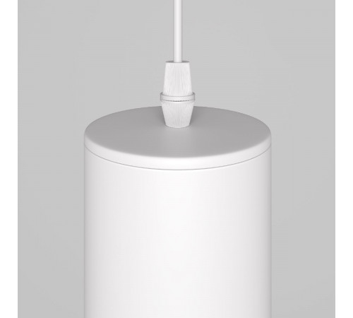 Подвесной светильник Maytoni Technical Lipari P044PL-01-30GU10-W Подвесной светильник Maytoni Technical Lipari P044PL-01-30GU10-W