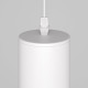 Подвесной светильник Maytoni Technical Lipari P044PL-01-30GU10-W