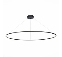 Подвесной светильник ST Luce ST605 Down ST605.443.72