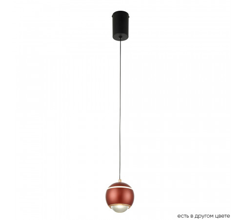 Подвесной светильник Crystal Lux CARO SP LED RED Подвесной светильник Crystal Lux CARO SP LED RED