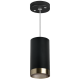 Подвесной светильник Lightstar Rullo RP437431 (214437+590057+203431)