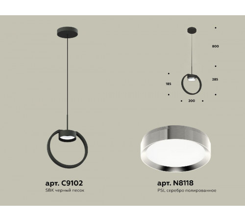 Подвесной светильник Ambrella Light Traditional (C9102, N8118) XB9102101 Подвесной светильник Ambrella Light Traditional (C9102, N8118) XB9102101