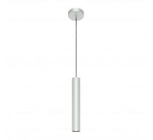 Подвесной светильник Maytoni Pro Focus MOD161PL-01CM1