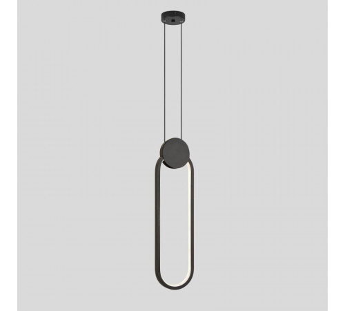 Подвесной светодиодный светильник Moderli Store V5023-2PL Подвесной светодиодный светильник Moderli Store V5023-2PL