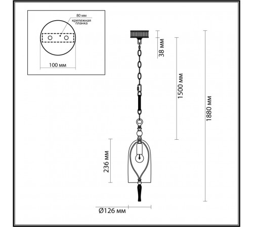 Подвесной светильник Odeon Light Bell 4892/1 Подвесной светильник Odeon Light Bell 4892/1