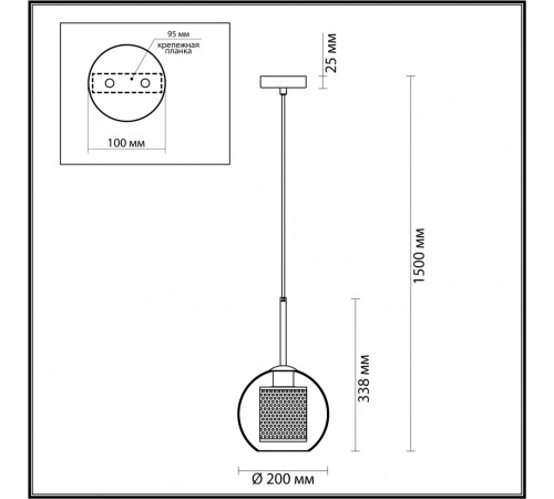 Подвесной светильник Odeon Light Clocky 4939/1 Подвесной светильник Odeon Light Clocky 4939/1