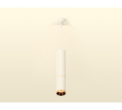 Подвесной светильник Ambrella Light Techno Spot XP6322020 (A2301, C6355, A2062, C6322, N6134) Подвесной светильник Ambrella Light Techno Spot XP6322020 (A2301, C6355, A2062, C6322, N6134)