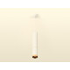 Подвесной светильник Ambrella Light Techno Spot XP6322020 (A2301, C6355, A2062, C6322, N6134)