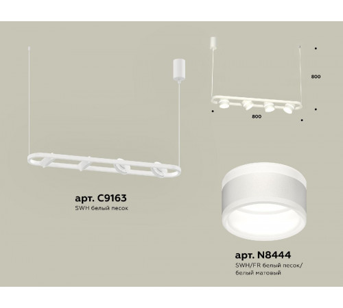 Подвесной светильник Ambrella Light Traditional (C9163, N8444) XB9163152 Подвесной светильник Ambrella Light Traditional (C9163, N8444) XB9163152