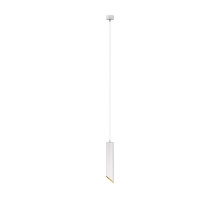 Подвесной светильник Maytoni Technical Lipari P044PL-01-30GU10-W