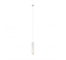 Подвесной светильник Maytoni Technical Lipari P044PL-01-30GU10-W