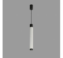 Подвесной светильник iLedex Delta 2366-1 BK+WH