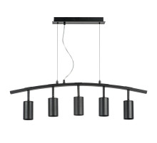 Подвесной светильник Lightstar Rullo LR735375 (571735+214437-5)