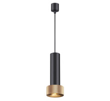 Подвесной светильник Odeon Light Afra 4741/5L