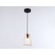 Подвесной светильник Ambrella Light Loft TR80497