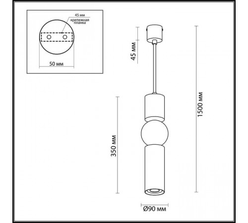 Подвесной светодиодный светильник Odeon Light Sakra 4070/5L Подвесной светодиодный светильник Odeon Light Sakra 4070/5L