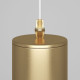 Подвесной светильник Maytoni Technical Focus P075PL-01MG